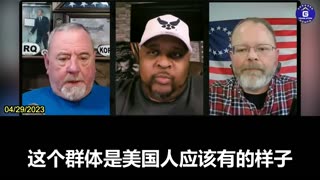 Wayne Dupree show P1