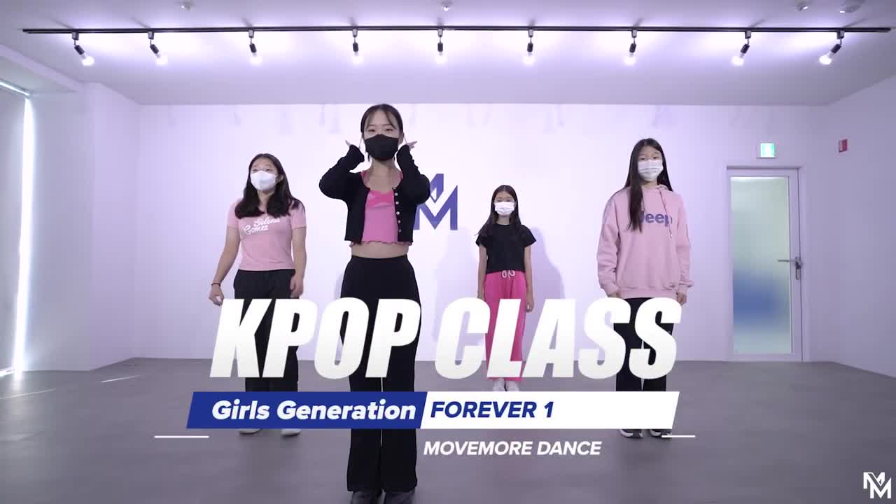 [무브모어] 소녀시대 - FOREVER1 Dance Cover - KPOP Class