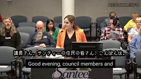 🇺🇸YMCA：皆さんは未成年女子を裸の男がいると知っている部屋に平気で送り込めますか？
