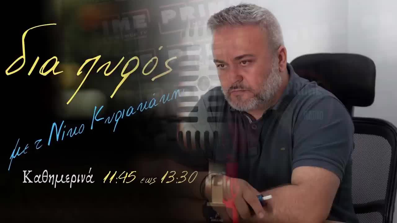 Σοβαρή καταγγελία από ιδιοκτήτη γηροκομείου που μετά το εμβόλιο οι γέροι πέθαναν