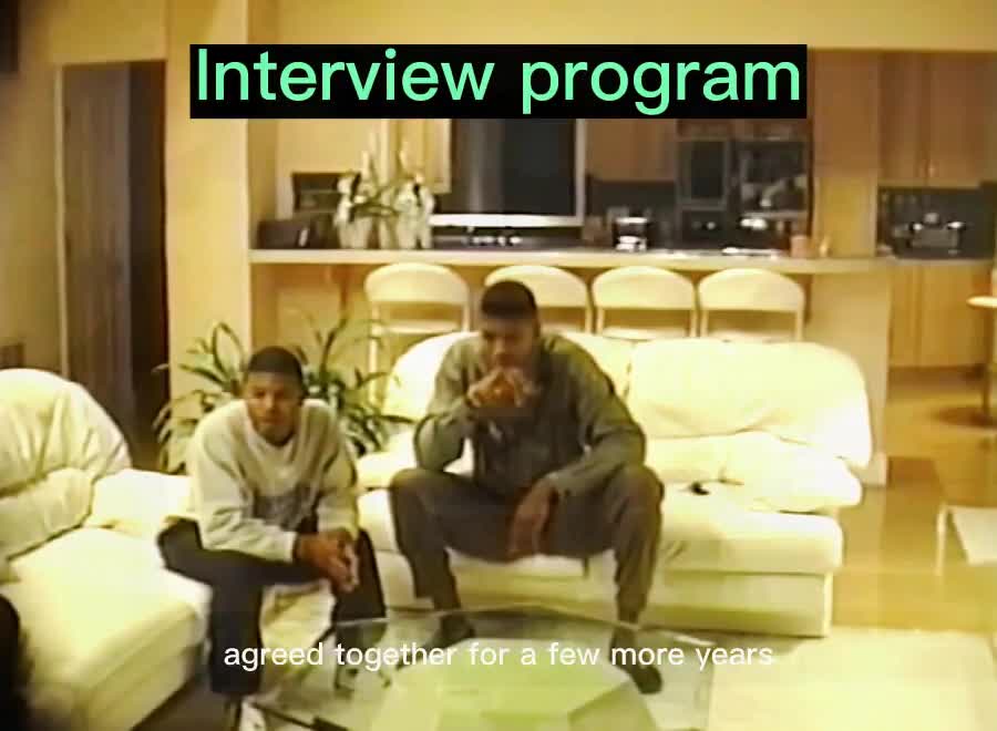 Interview program