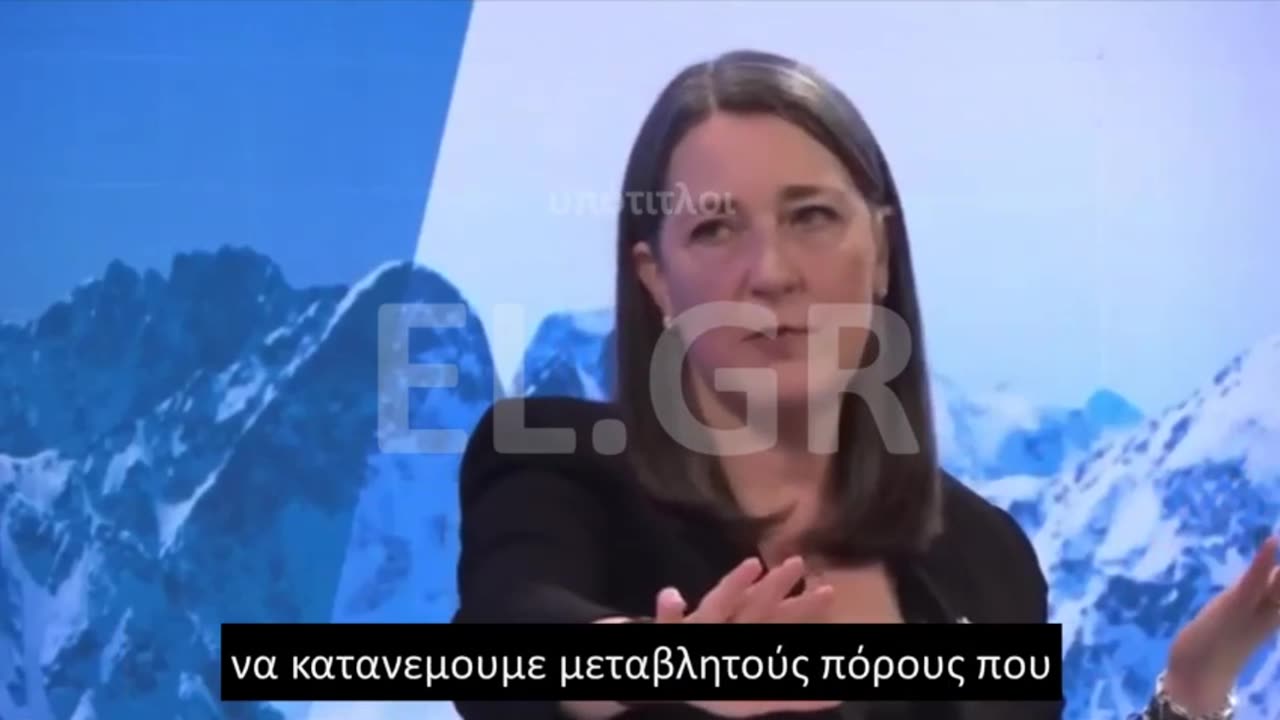 Κλιματισμός, ρεύμα: Θα τα ΚΛΕΙΝΟΥΝ από απόσταση! Video «ΕΦΙΑΛΤΗΣ» από το Νταβός