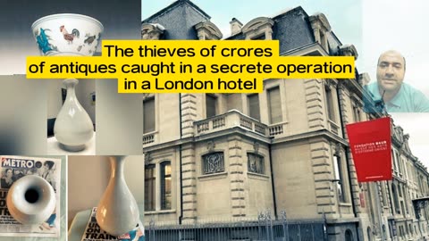 The thieves of crores caught in secret operation