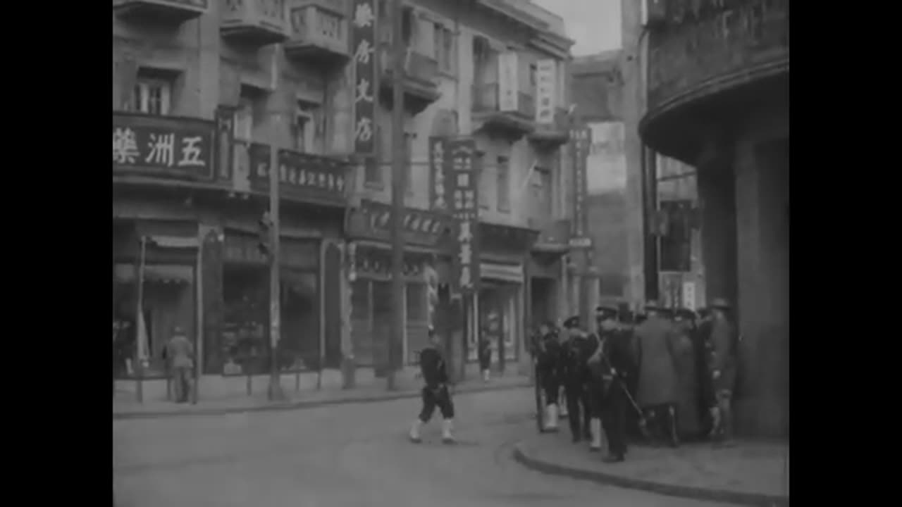 Shanghai China 1932