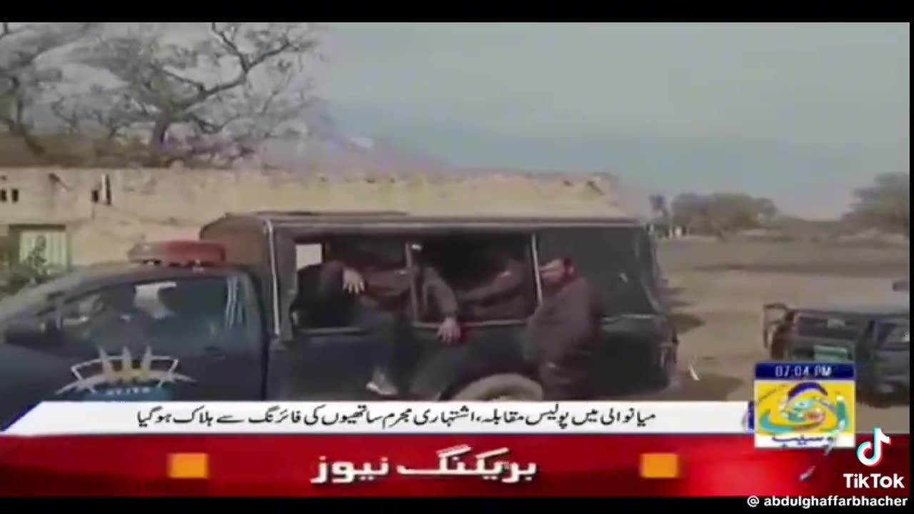 Mianwali palikhel