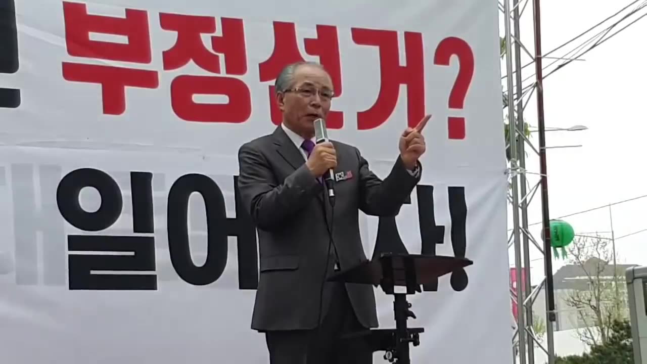 20200507_V3_S01(9uXzIh_sW6g)삼성동 코엑스에서 마지막 메시지에 담긴 충격적인 냐용은 무엇일까_