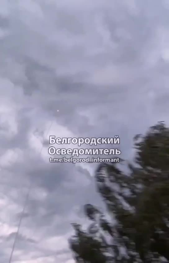 Civilians Film Russian Air Defenses Firing