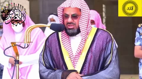 الشيخ سعود بن ابراهيم الشريم