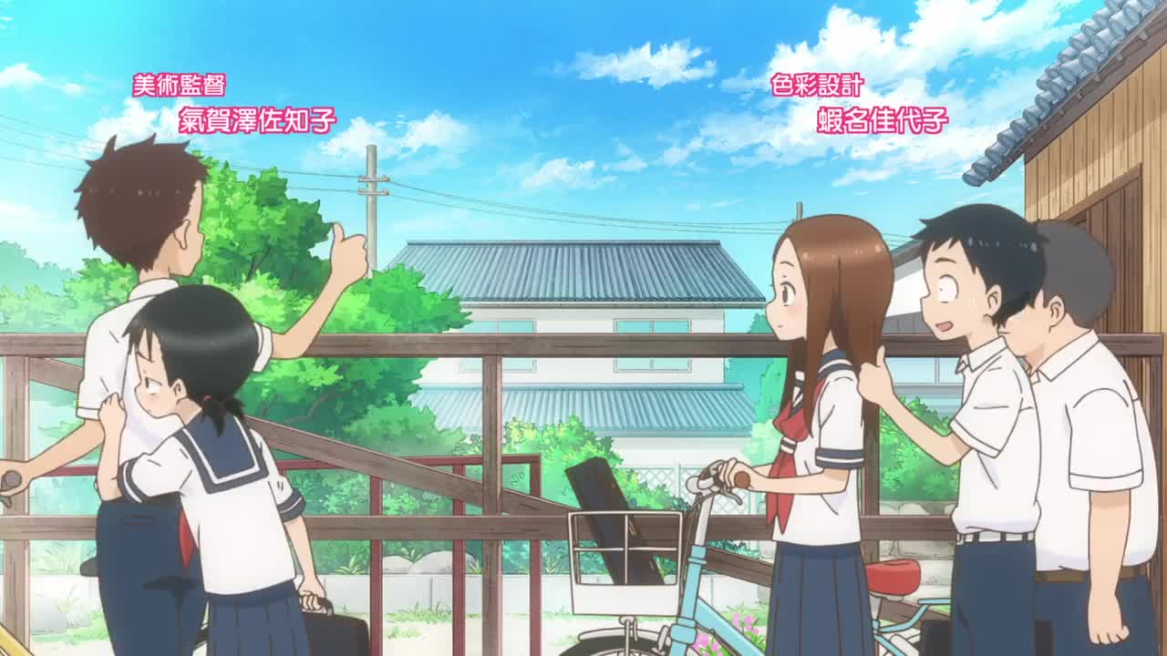 KARAKAI JOZU NO TAKAGI-SAN - Opening Iwanai Kedo ne