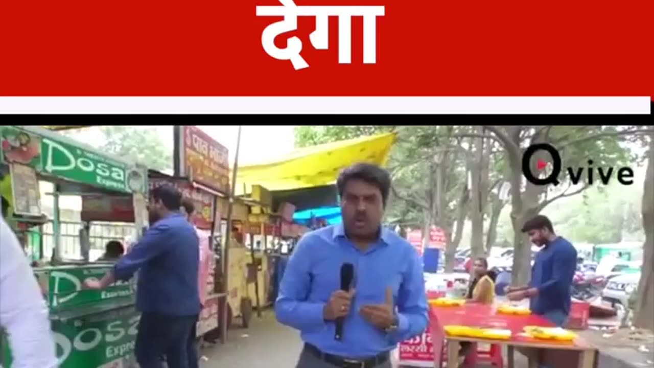 आपकी आवाज Qvive Network कभी दबने नहीं देगा #shortvideo #viralvideo #SushantSinghRajput #cbi