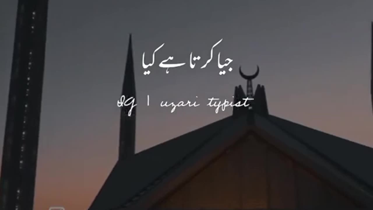 💞🕋💞