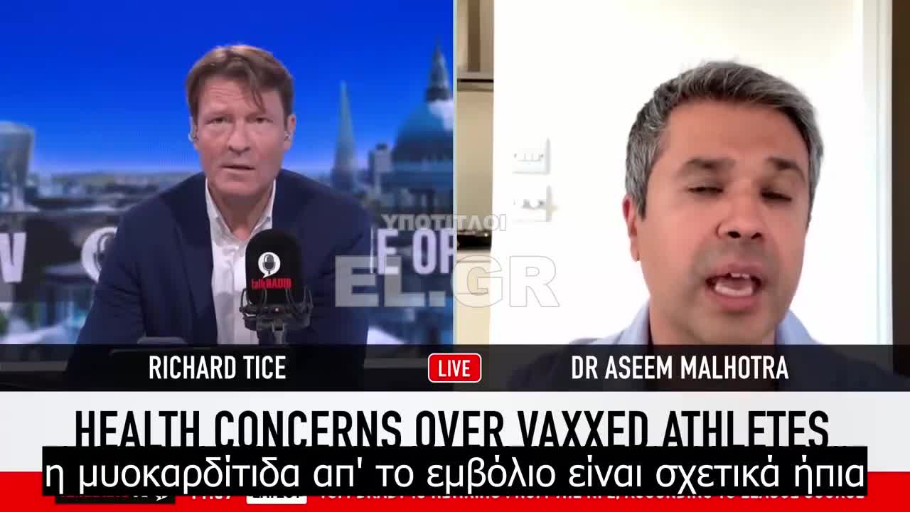 'Αν είσαι κάτω των 40, ο κίνδυνος μυοκαρδίτιδας απ' το εμβόλιο είναι υψηλότερος απ' ό,τι απ' τον Covid.' _ Καρδιολόγος Dr Aseem Malhotra