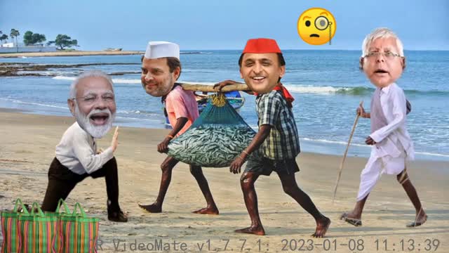 राहुल और अखिलेश ने पकड़ी मछली 🐋 मोदी और लालू बने खरीदार Business Comedy Video dehati comedy(1)