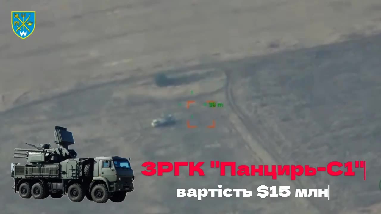 💨💥 Ukraine Conflict | Destruction of Russian Pantsir S1 Air Defense System - Left Bank of Kher | RCF