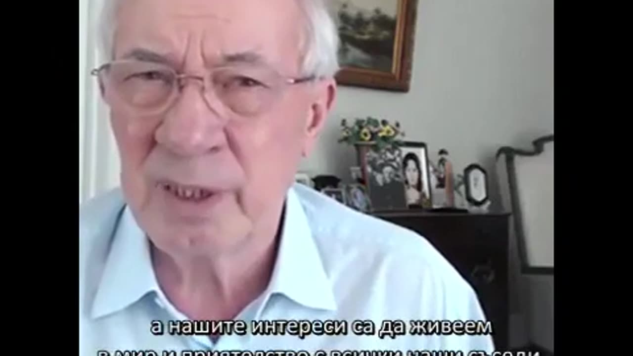 Защо започна войната в Украйна - Николай Азаров, бивш премиер на Украйна (2010-2014 г.)-7.08.2022 г