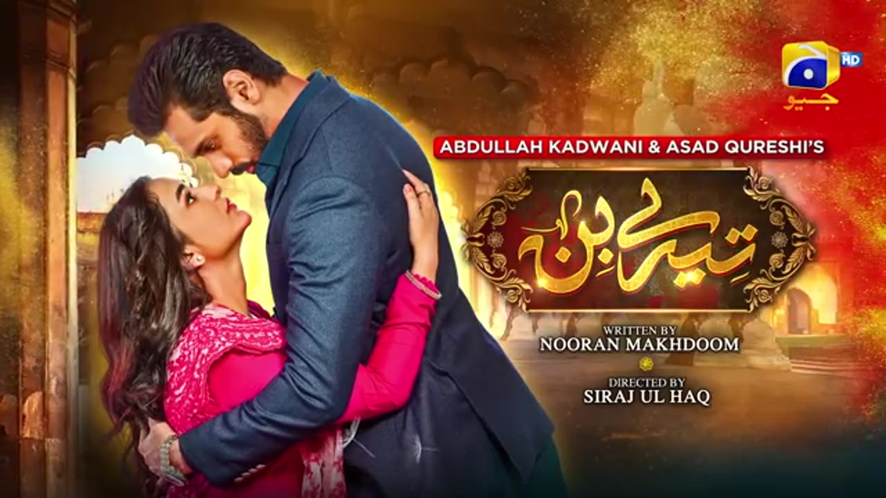 Tere bin drama episode 57 teaser