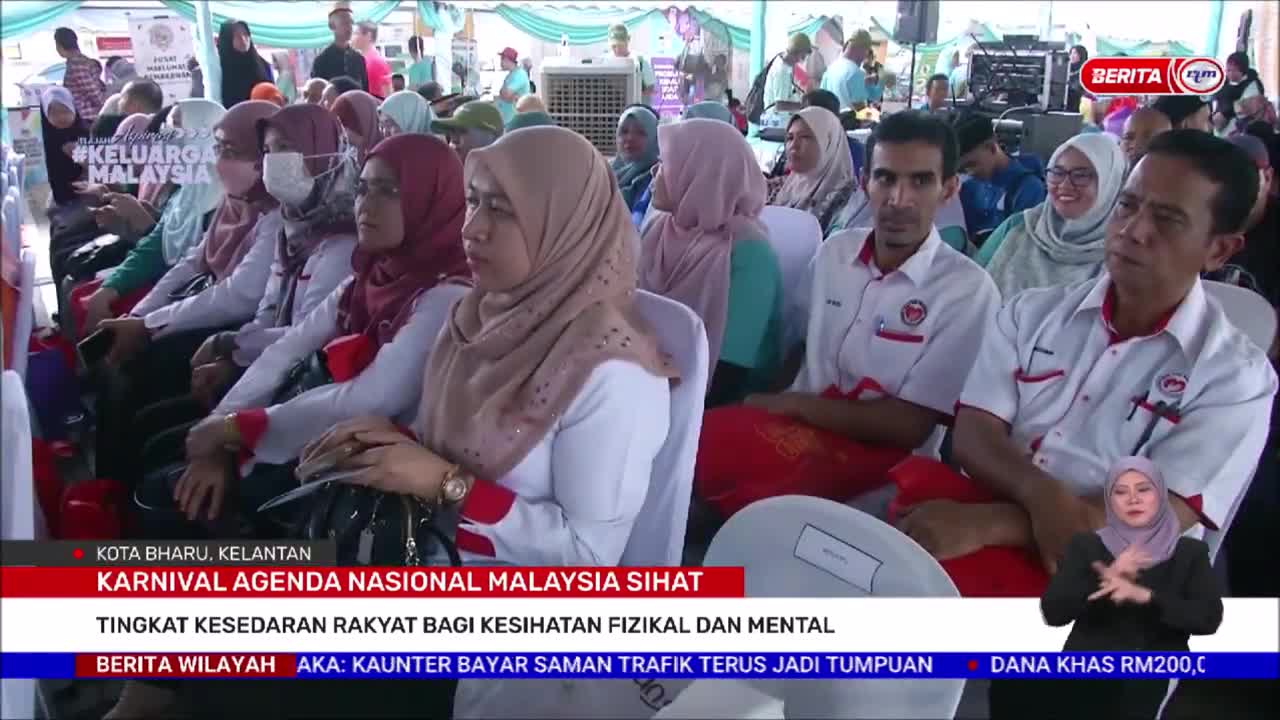 15 OKT 2022 BW - KARNIVAL JELAJAH AGENDA NASIONAL MALAYSIA SIHAT TINGKAT KESEDARAN MASYARAKAT