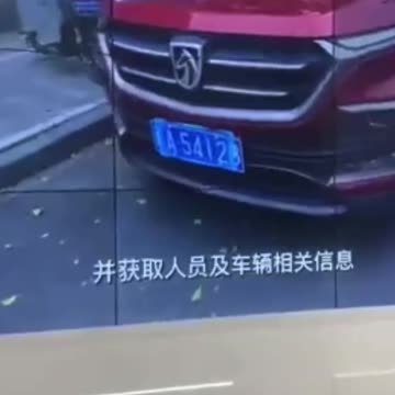 🇨🇳 La polizia cinese indossa occhiali speciali per riconoscere le persone.