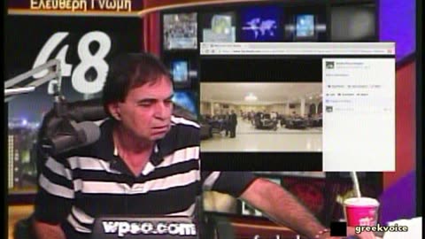 Ελευθερη Γνωμη με τον Αγγελο Αγγελατο Σημερα Πατερ Αποστολος Γκατσιας feb 23 2017