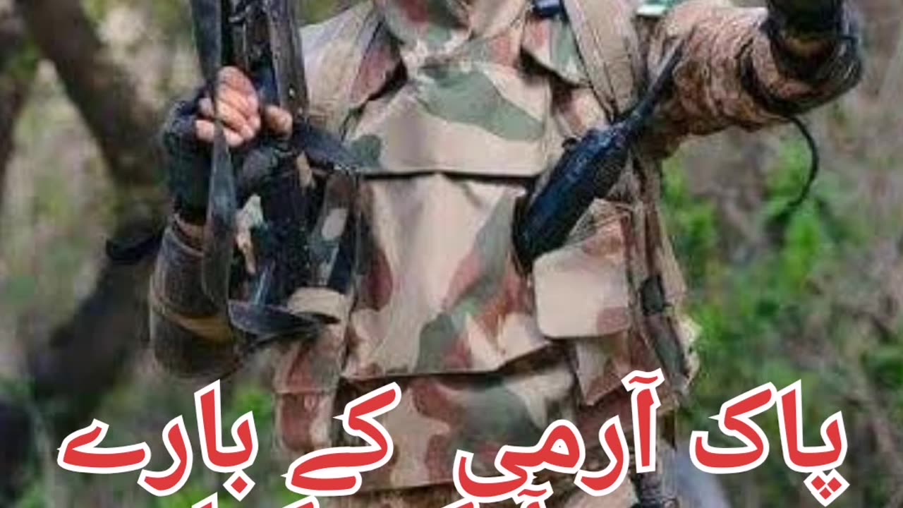 What is your opinion about Pak Army | Pakistan Army opinion Time