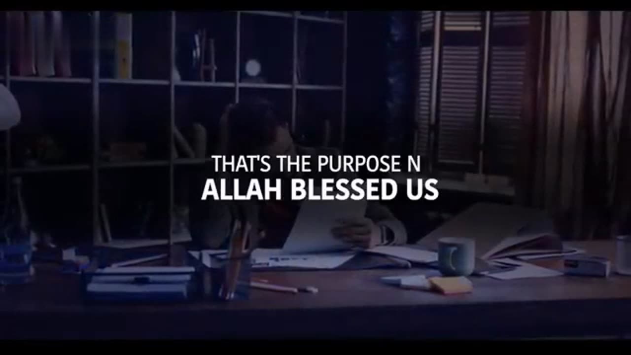 "Allah's Guidance: Why Stress Less, Trust More"