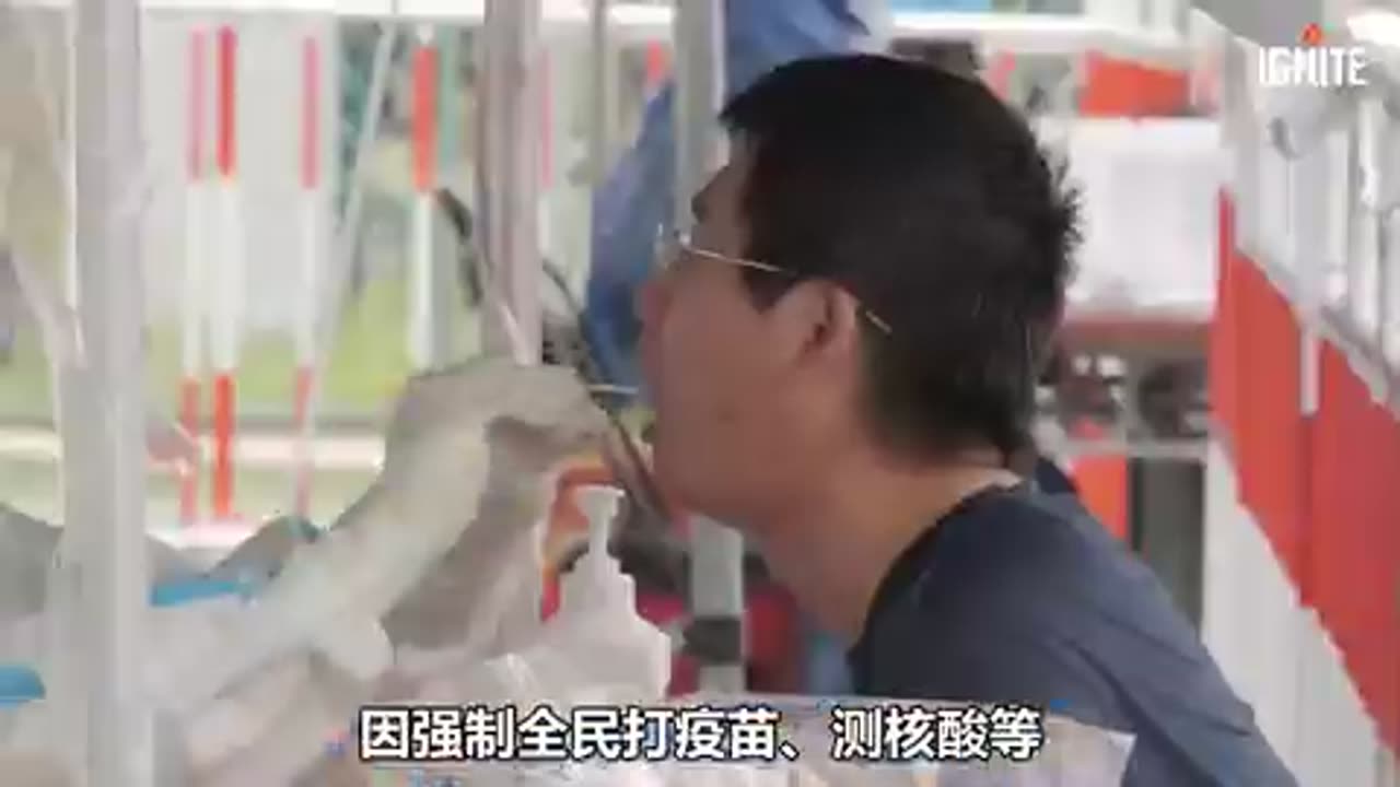 “新冠疫苗實驗針劑災難”_中國