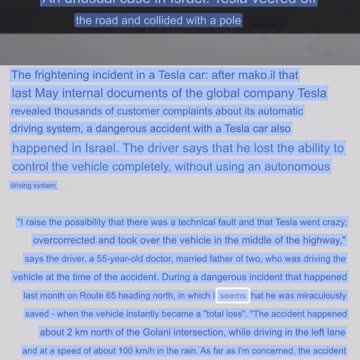 Tesla losing control while speeding on a highway be aware🤯☠️🤬📣🔥⚠️🟥