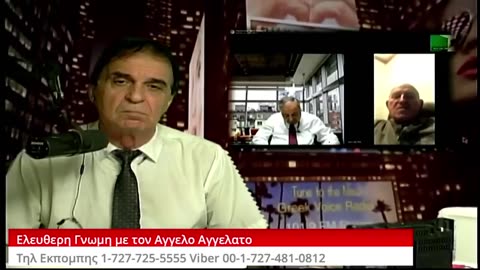 Eλευθερη Γνωμη με τον Αγγελο Αγγελατος σημερα Θωμας Σαρας 9-26-2023