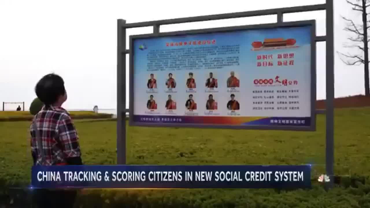 How the China Social Credit System Works Explained