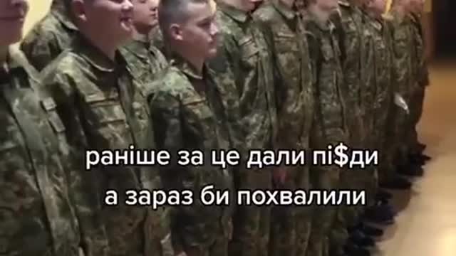 Young Ukrainian soldiers doing Nazi salutes (23/06/2022)