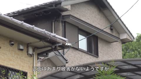 火事配信翌日の家の様子 Japanese Fire Streamer’s House