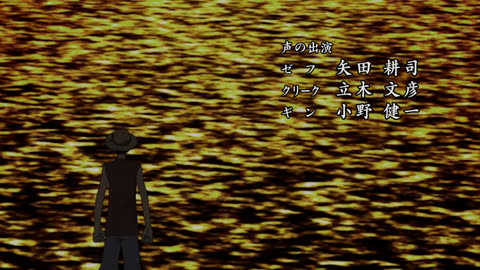 One piece episode 22