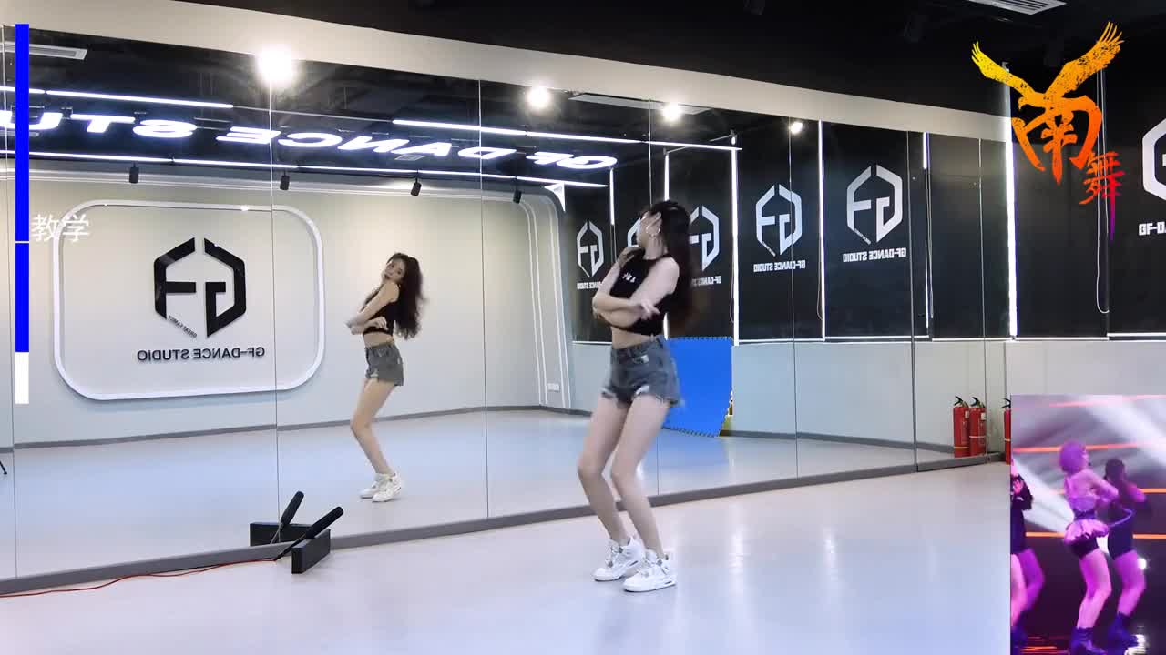 Decomposition of top flow women's dance