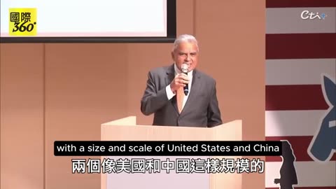 China VS United States - Who Will Win? (Kishore Mahbubani Explains)