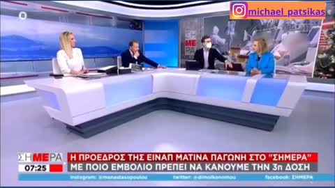 Υπάρχουν νεκρά κύτταρα βιβλίων στα mRNA εμβόλια;