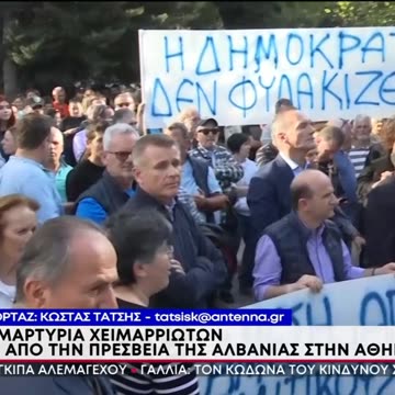 ΣΟΚ ο Χατζηνικολάου! "Όπως και στην Ελλάδα έτσι και ο Ράμα! Ότι δεν αρέσει το κόβουνε!"