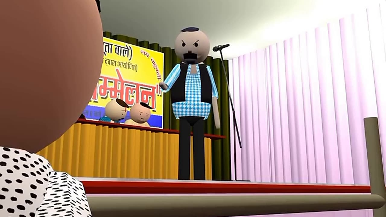 Kavi Sammelan Mood Kharab _TCS __ The Cartoon Stories