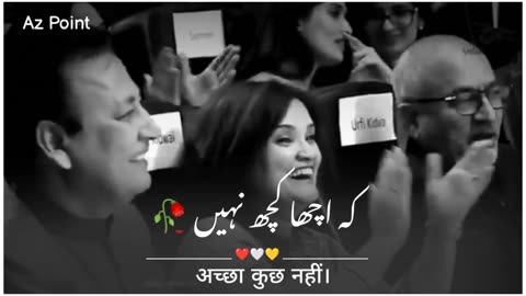 Beautiful Punjabi Kalam