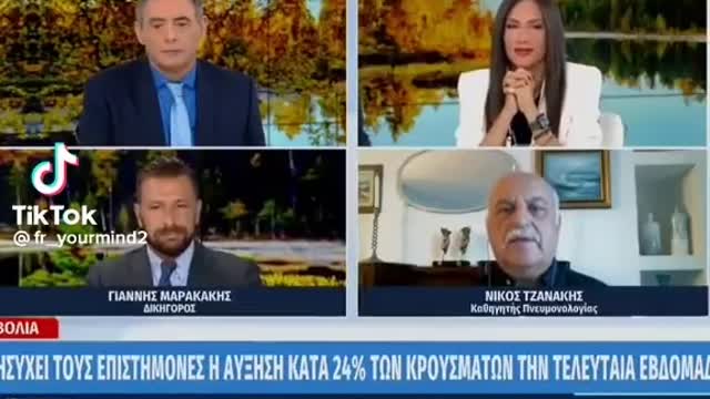 ΕΙΣΤΕ ΑΤΑΚΤΟΥΛΑ-ΔΕΙΤΕ