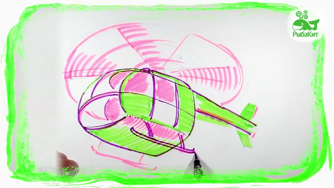 Cartoon about Helicopter. How the ZOOM Marker draws a green helicopter. #2. Whale.