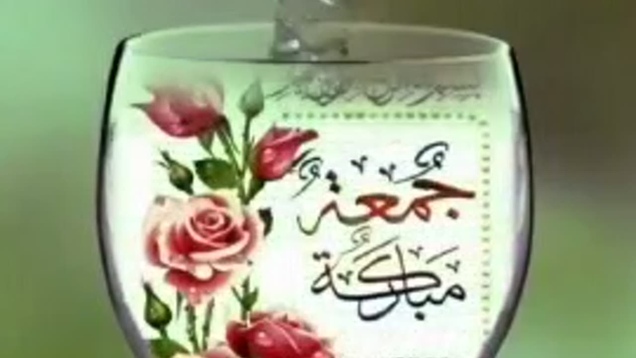 Gkln