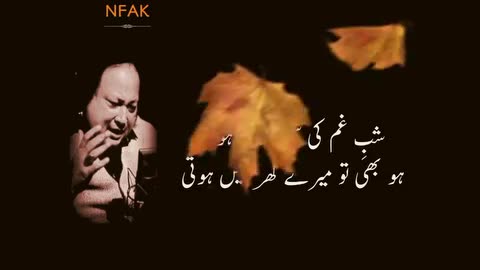 Shab e gham Status lines Nusrat Fateh Ali khan