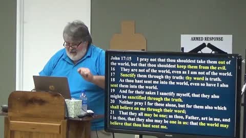 John 17