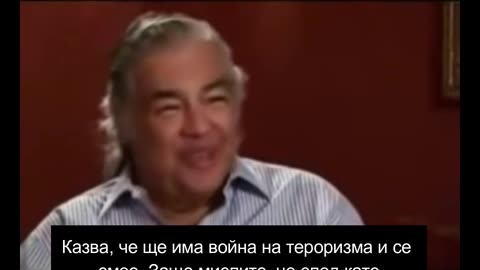 Аарон Русо - приятел на Рокфелер разкрива шокиращите му планове за света