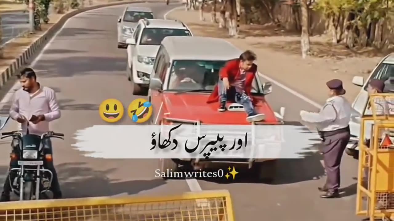 Funny