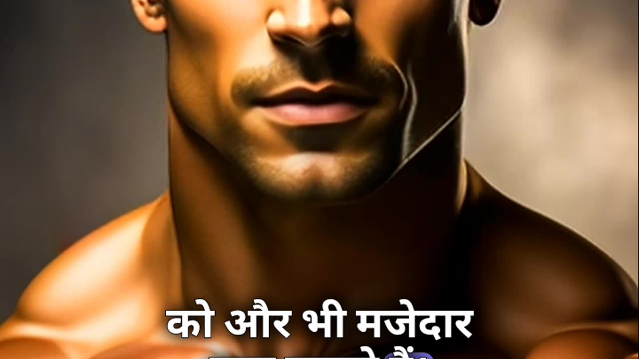 ऐसी Fitness Tips के लिए हमे follow करें! #ai #fitness #fitnessmotivation