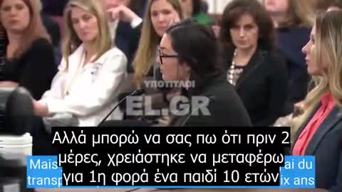 Νοσηλεύτρια εξηγεί ότι για 1η φορά στη ζωή της μετέφερε στα επείγοντα παιδί με έμφραγμα. Είχε εμβολιαστεί την προηγουμένη.