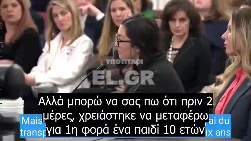 Νοσηλεύτρια εξηγεί ότι για 1η φορά στη ζωή της μετέφερε στα επείγοντα παιδί με έμφραγμα. Είχε εμβολιαστεί την προηγουμένη.