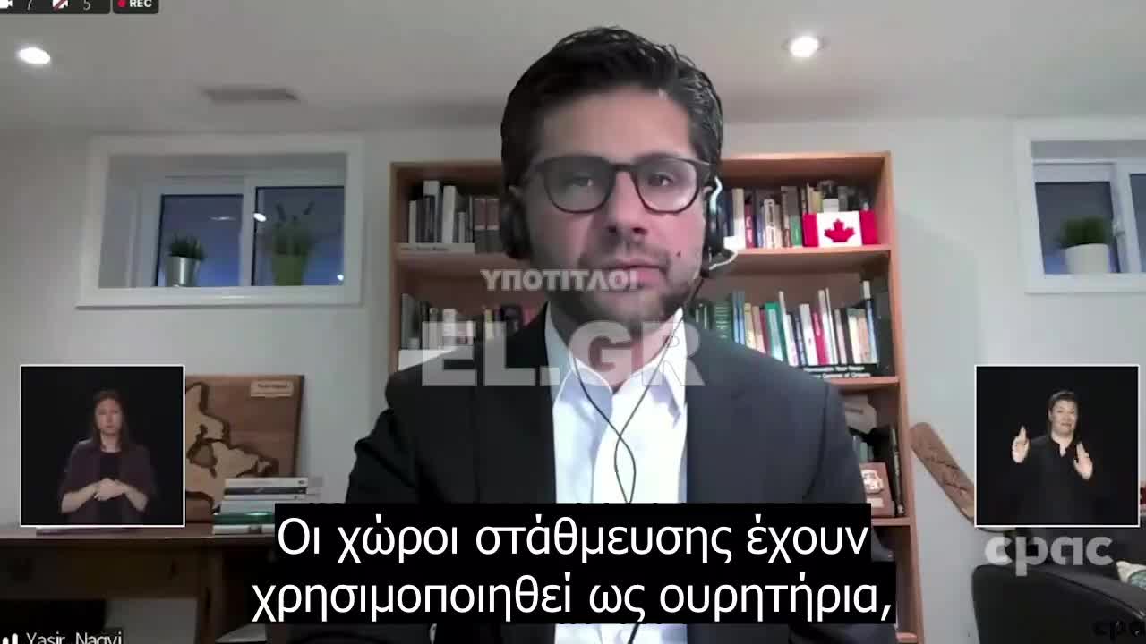 Σήμερα οι Καναδοί ομοσπονδιακοί υπουργοί συγκεντρώθηκαν από την ασφάλεια του "Zoom" για να καταγγείλουν το #TruckersForFreedom2