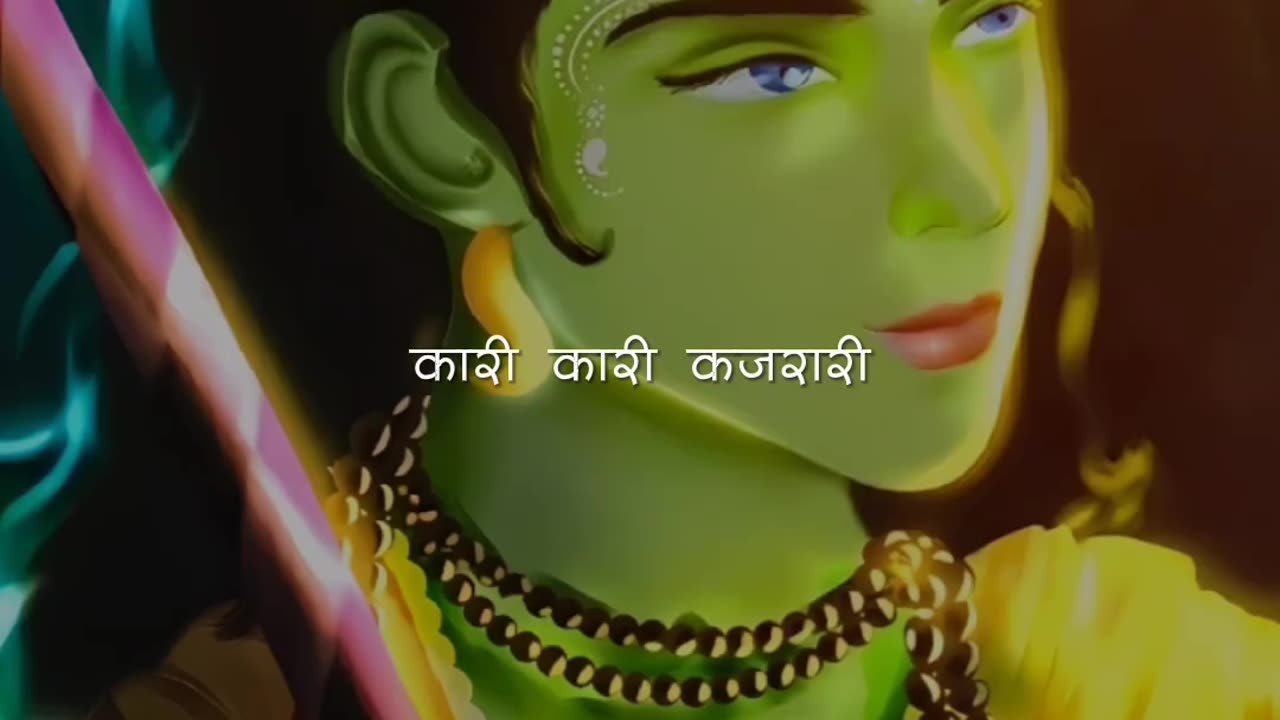 Jai shree Ram